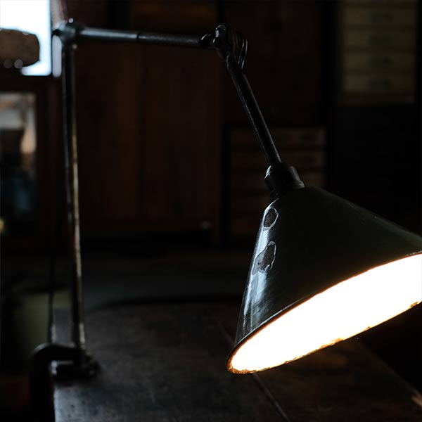 Japanese Industrial Work Light