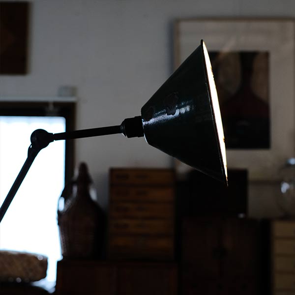 Japanese Industrial Work Light