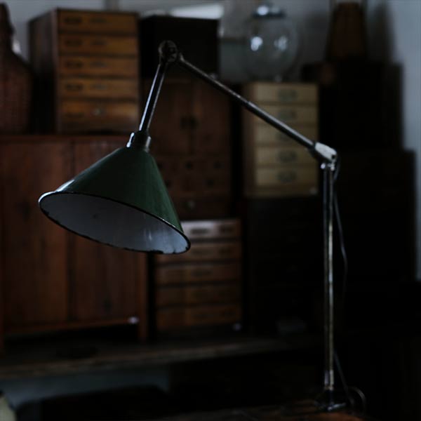 Japanese Industrial Work Light
