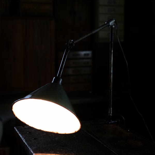 Japanese Industrial Work Light