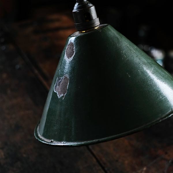 Japanese Industrial Work Light