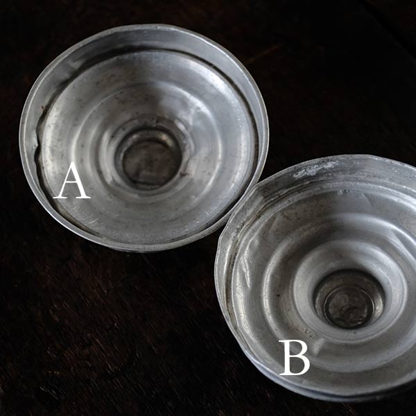 Thick, thin candy jar