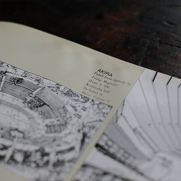 大友克洋アートワーク KABA