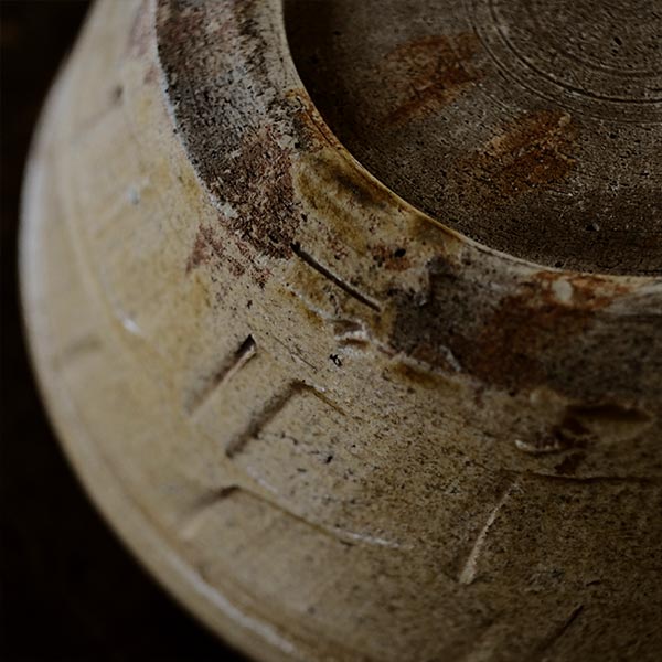 黄瀬戸 平鉢(片口)