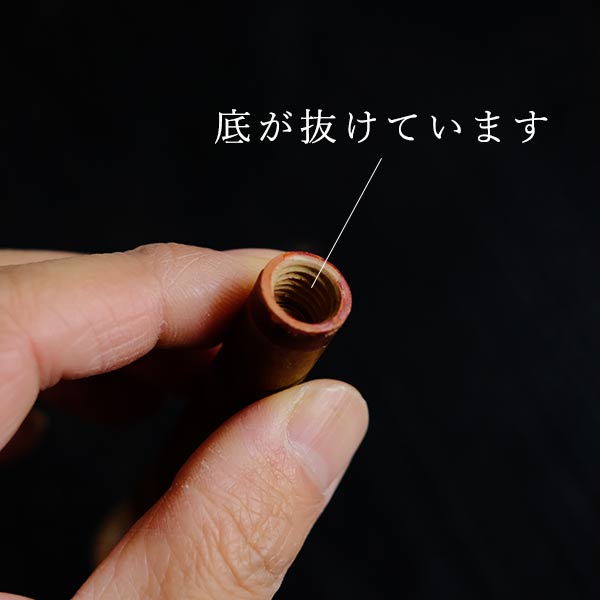 Set of 18 small kokeshi dolls