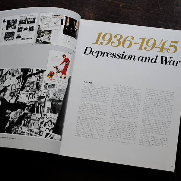 LIFE The First 50 Years 1936-1986