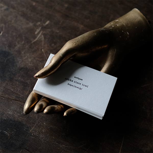 マネキンの手(4本)