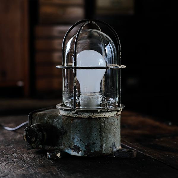 Marine Lighting
