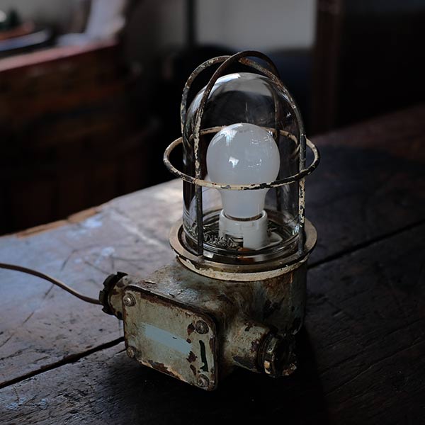 Marine Lighting