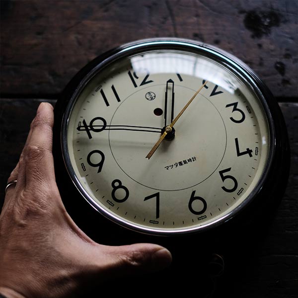 Mazda electric clock with battery-powered quartz movement replaced (dead stock)