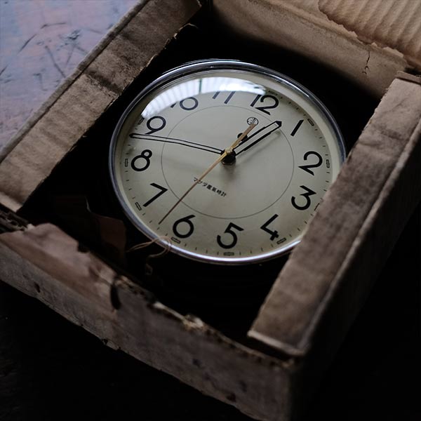 Mazda electric clock with battery-powered quartz movement replaced (dead stock)