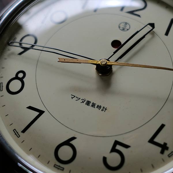 Mazda electric clock with battery-powered quartz movement replaced (dead stock)