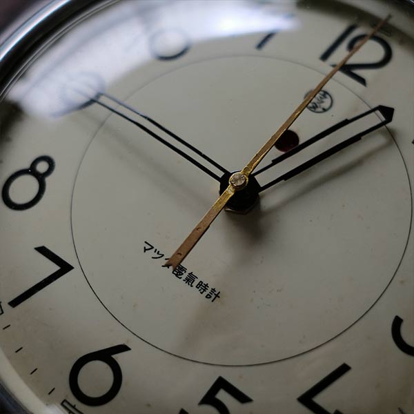 Mazda electric clock with battery-powered quartz movement replaced (dead stock)