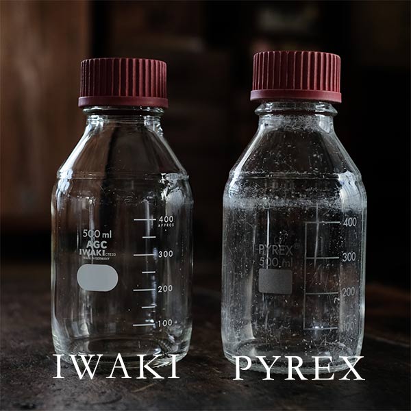 Medical Bottle PYREX / IWAKI