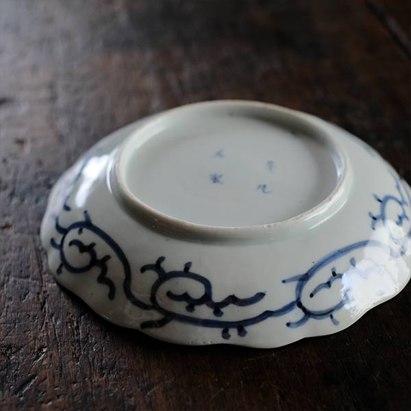 Fine arabesque medium plate