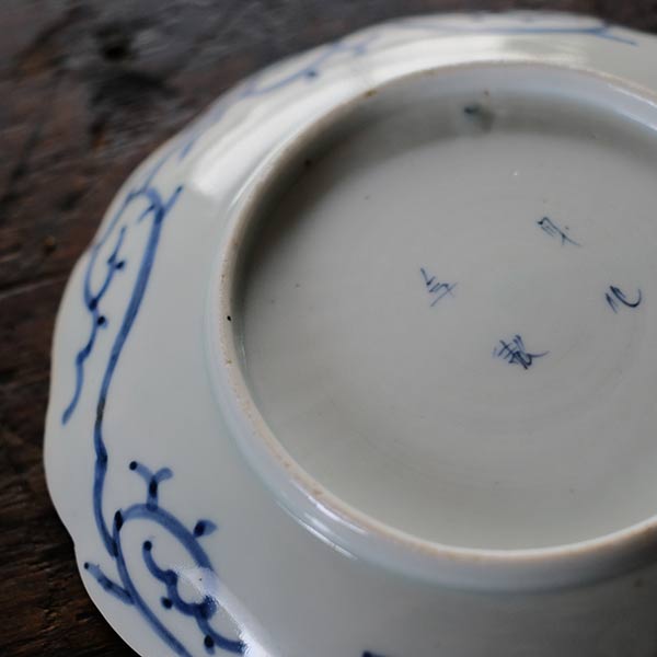 Fine arabesque medium plate