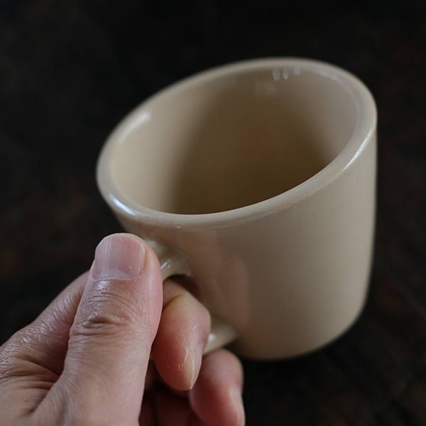 Shenango 'Nestle' Mug