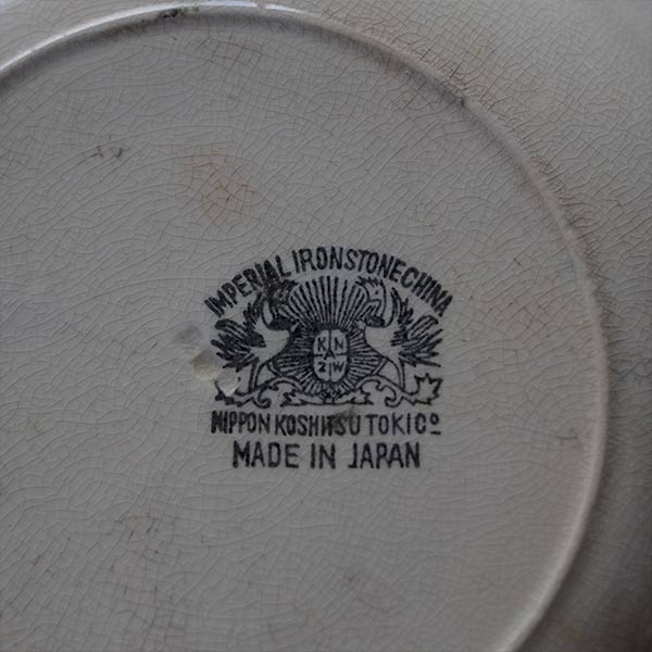 NIPPON KOSHITSU TOKIO (Japanese Hard Pottery) IRONSTONE Blue Line Plate, φ22.5cm