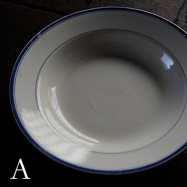 NIPPON KOSHITSU TOKIO (Japanese Hard Pottery) IRONSTONE Blue Line Plate, φ22.5cm