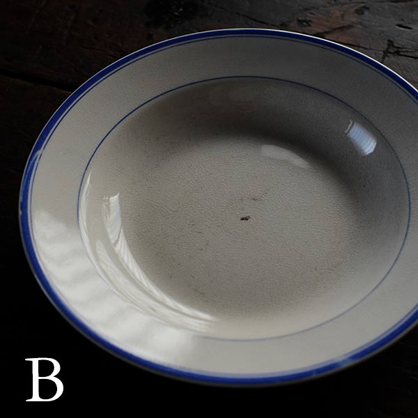 NIPPON KOSHITSU TOKIO (Japanese Hard Pottery) IRONSTONE Blue Line Plate, φ22.5cm