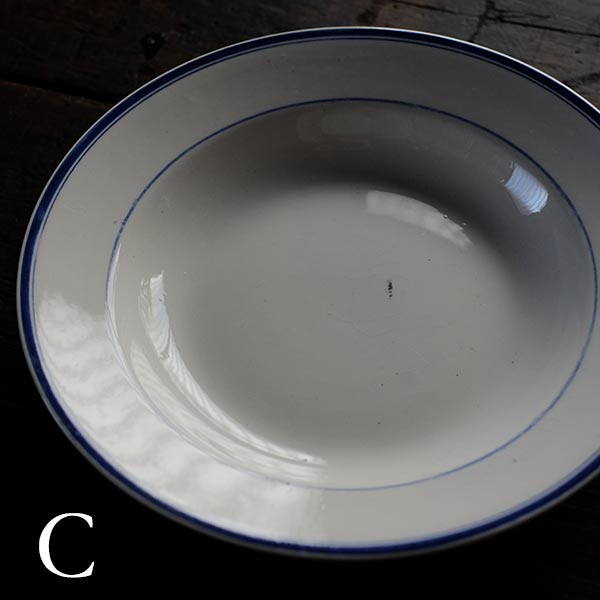NIPPON KOSHITSU TOKIO (Japanese Hard Pottery) IRONSTONE Blue Line Plate, φ22.5cm