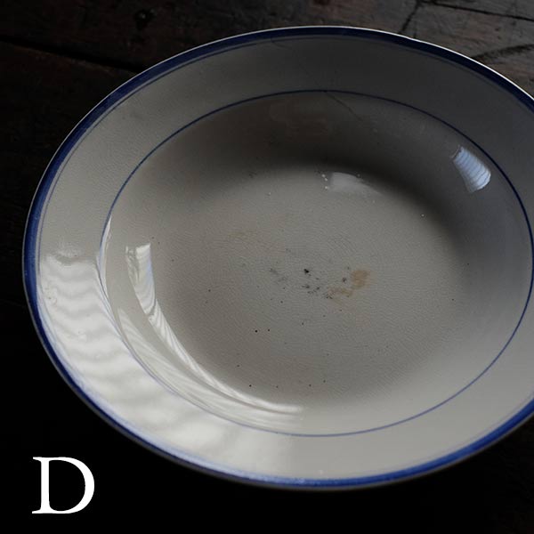 NIPPON KOSHITSU TOKIO (Japanese Hard Pottery) IRONSTONE Blue Line Plate, φ22.5cm