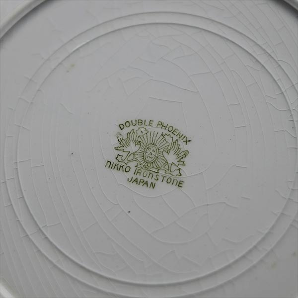 NIPPON KOSHITSU TOKIO (Japanese Hard Pottery) IRONSTONE Red Line Plate φ23cm