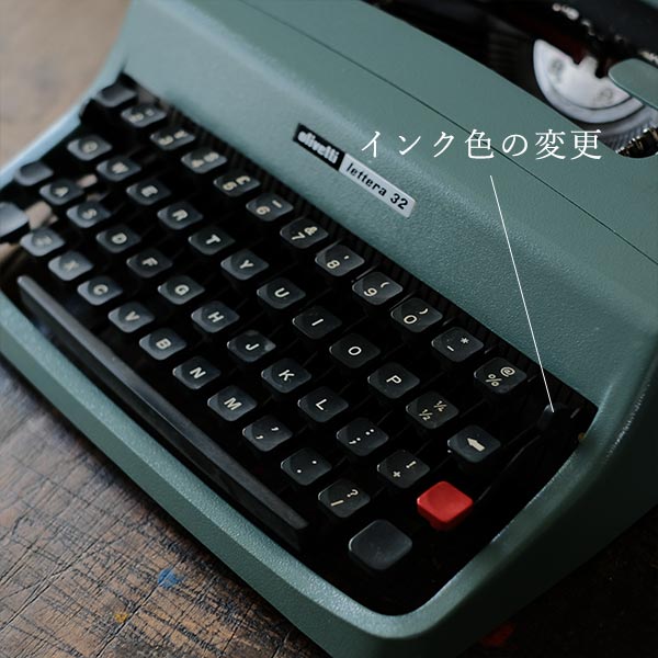 OLIVETTI Lettera 32 Typewriter