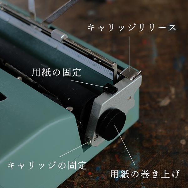 OLIVETTI Lettera 32 Typewriter