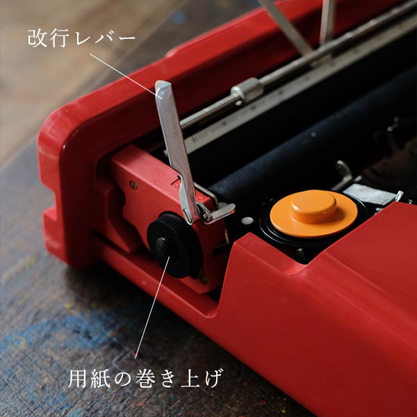 OLIVETTI Valentine typewriter ink ribbon replaced