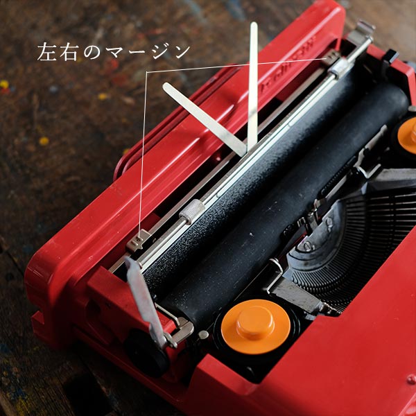 OLIVETTI ’Valentine’ タイプライター（英字）インクリボン交換済み