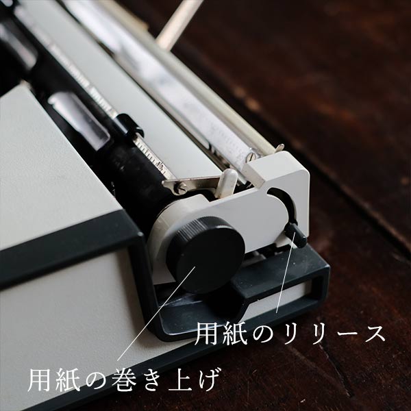 OLYMPIA Traveller de Luxe S Typewriter
