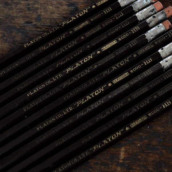 日本文具製造「PLATON」鉛筆 HB