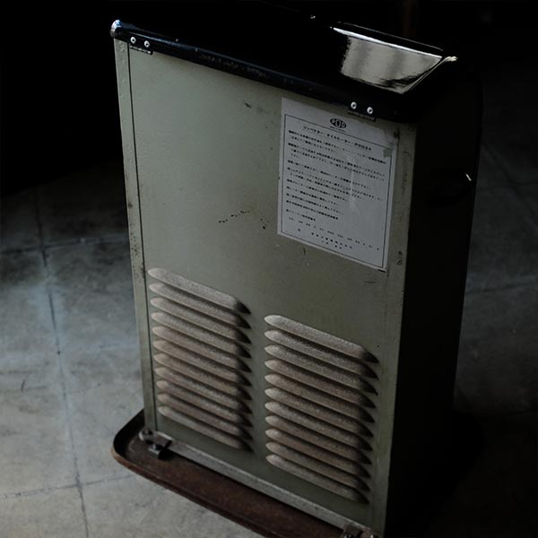 POD Stove 2K (1960s)