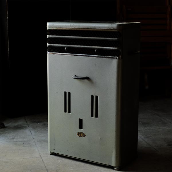 POD Stove 62K (1970s)