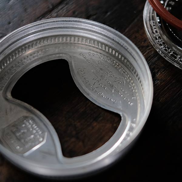 Presto Wide Mouth Galss Top Jar 1933年