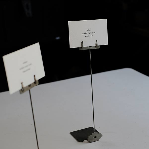 Watch shop price stand