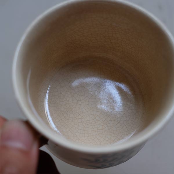 Rosier(ロジエ)カップ&ソーサー