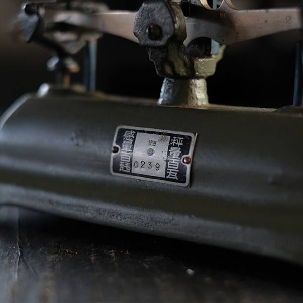 Old top-pan balance