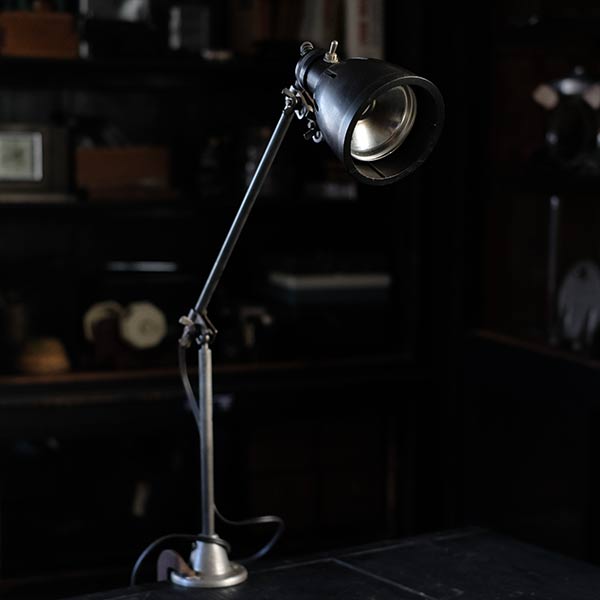 SANKEI Sewing Machine Arm Lamp