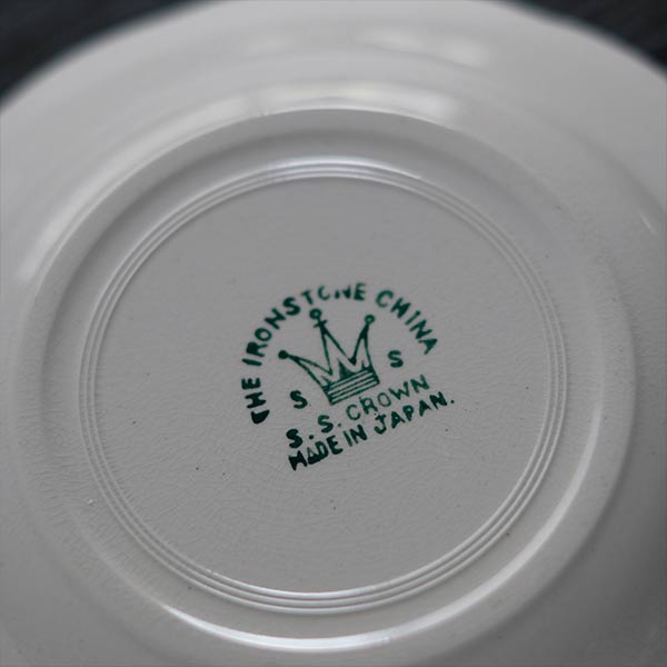 SASAI IRONSTONE Deep Plate φ18cm