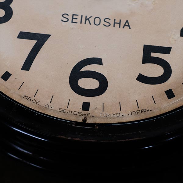 Early Showa era SEIKOSHA wall clock with battery-operated quartz movement replaced
