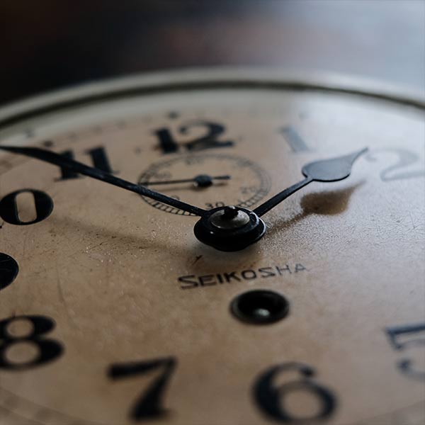 SEIKOSHA hand-wound wall clock