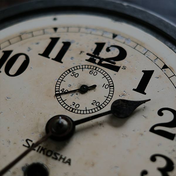 SEIKOSHA hand-wound wall clock