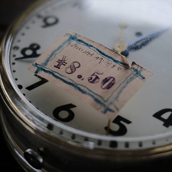 SEIKOSHA electric clock (deadstock)
