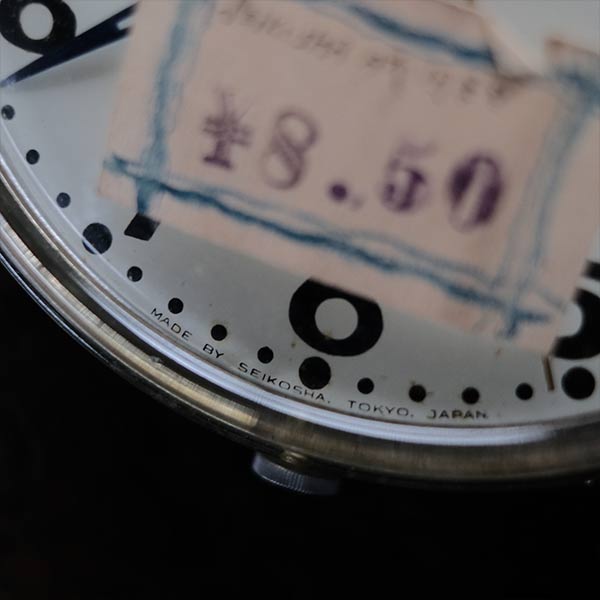 SEIKOSHA electric clock (deadstock)