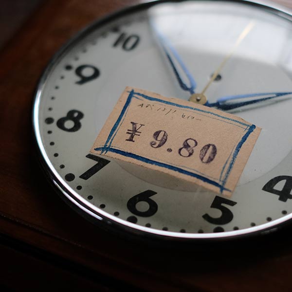SEIKOSHA electric clock (deadstock)