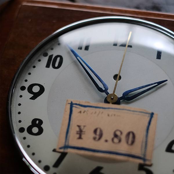 SEIKOSHA electric clock (deadstock)