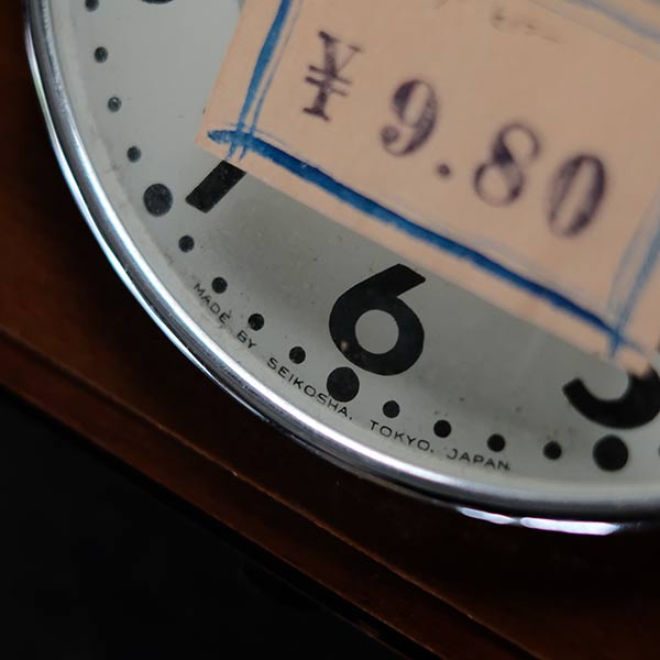 SEIKOSHA electric clock (deadstock)