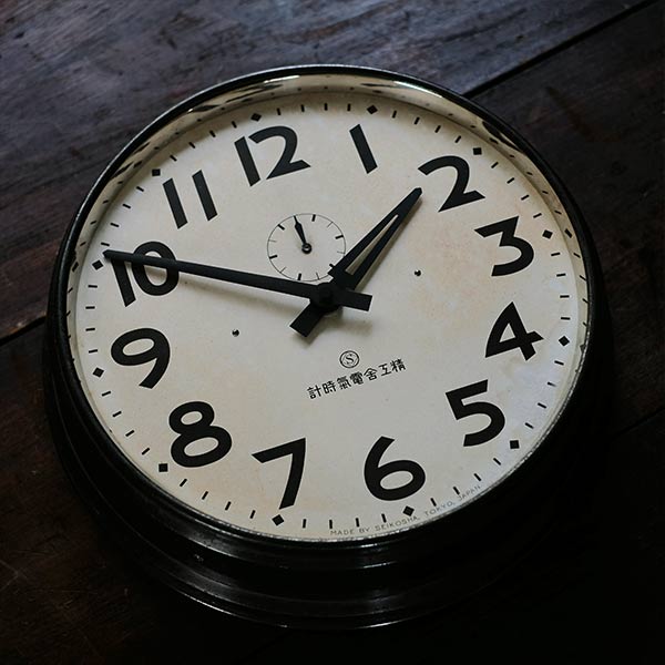精工舎 SEIKOSHA 電気掛け時計(特許番号入)電気掛け時計 - 掛時計/柱時計